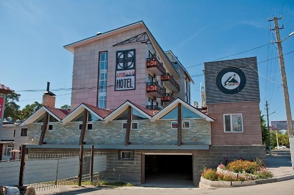 Hotel Arhidom Borovoe Exterior photo